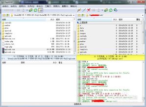 dedecms织梦网站安装图文教程 最新