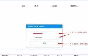 京推推优惠券cms导购系统网站如何制作