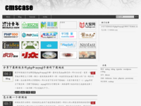 www.cmscase.com - 360网站安全检测 - 在线安全检测,网站漏洞修复,网址安全查询